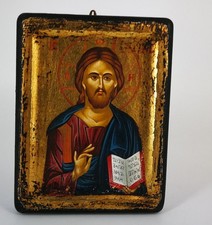 Byzantinische Ikone Christus