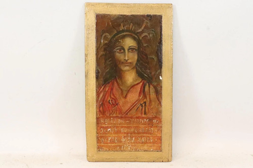 Antike byzantinische ikone - byzantinische,