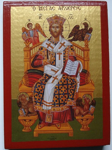 Ikone jesus christus hoher - ikone,