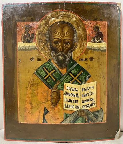 Antike russische ikone icon - antike,