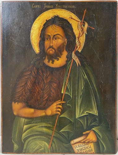 Ikone icon johannes der - „hl.,