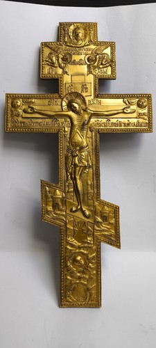 Russisch orthodoxes kreuz - kreuz, mit