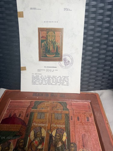 Russische ikone antik - russische,