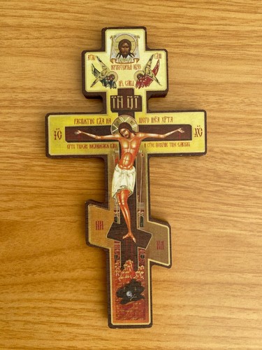 Orthodoxes wandkreuz - wandkreuz, –