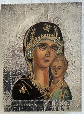 Russische Ikone der hl