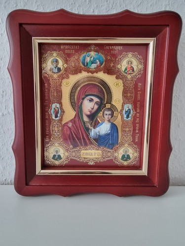 Bild ikone gottesmutter von - ikone,