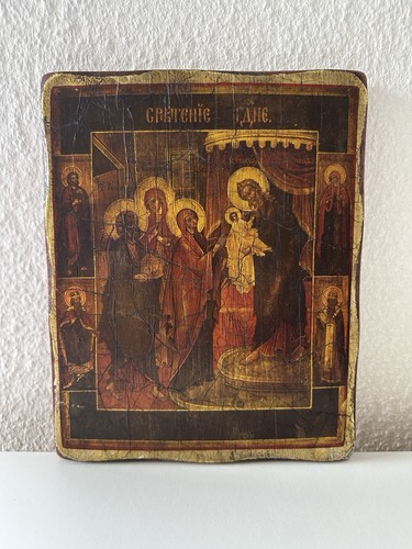 Orthodoxe ikone sretenie - orthodoxe,