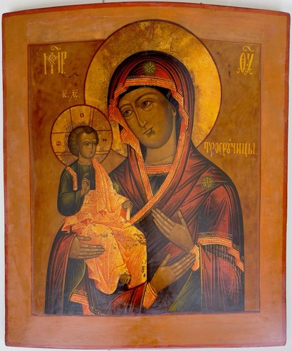 Original alte große russische
