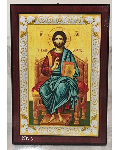 Christliche orthodoxe ikone - orthodoxe,