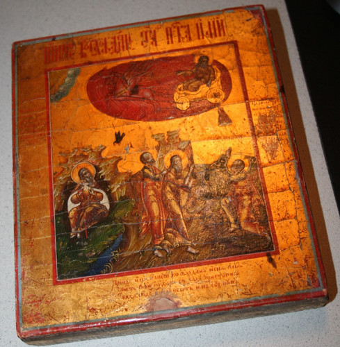 Antike russische ikone - antike,