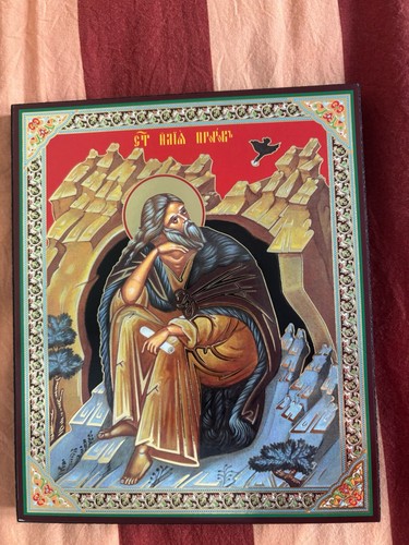 Orthodoxe ikone heiliger - orthodoxe,