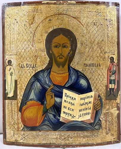 Antike russische ikone icon - antike,