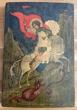 Antike Ikone Heiliger Georg im