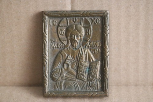 Alte russische ikone - alte,