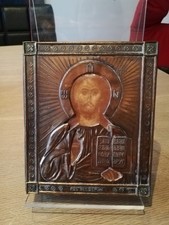 Alte Reise Ikone Jesus