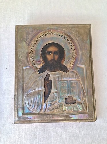 Antike zarenreich russische - antike,