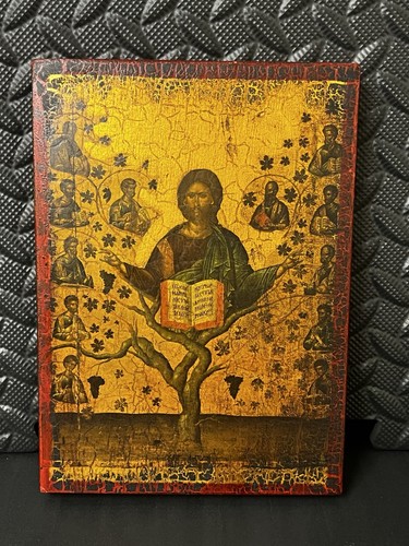 Ikone christus der - der, wahre