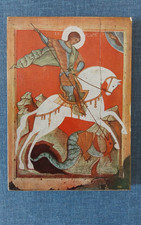 Ikone Der Heilige Georg und