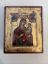 Ikone aus Sammlungsauflösung