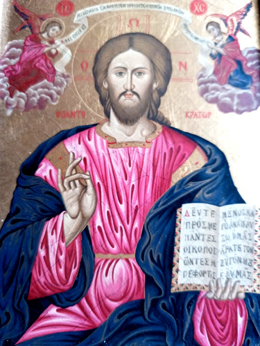 Ikone jesus christus - christus, v.