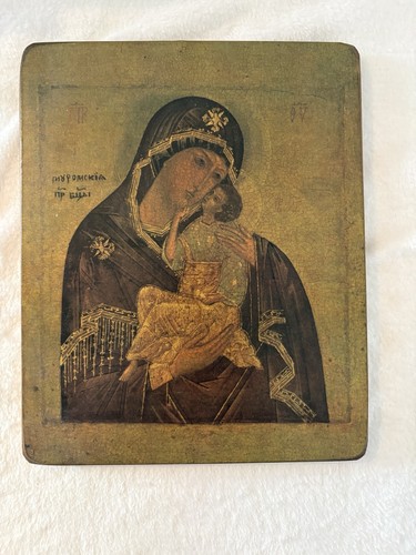 Alte russische ikone - russische,