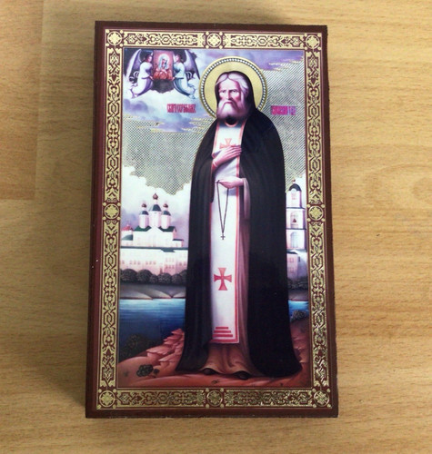 Russisch orthodoxe ikone - russisch-orthodoxe,