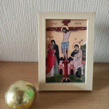 Die Kreuzigung Chisti, Ikone