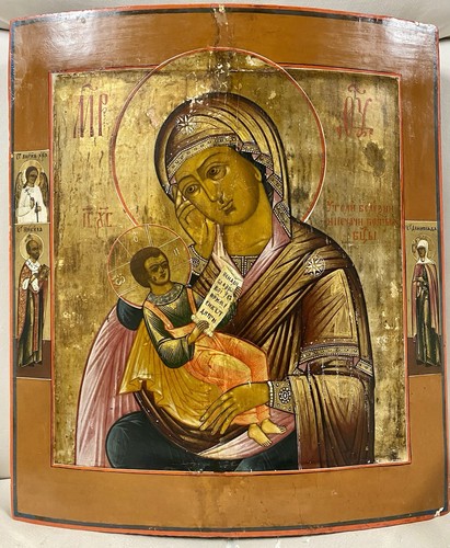 Antike russische ikone - antike, icon
