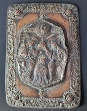 Religiöse Volkskunst Ikone