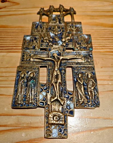 Russisches ikonenkreuz bronze - russisches,