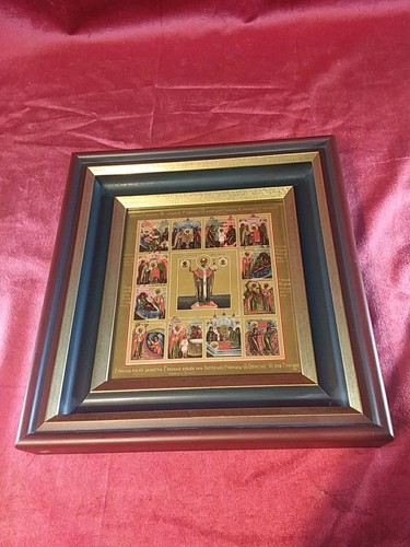 Orthodoxe ikone der heilige - der,
