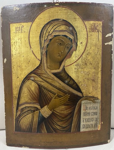 Antike russische ikone - russische,