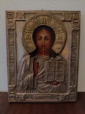 ✝️ Orthodoxe Ikone