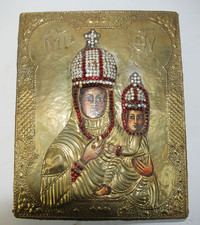 *KV_R/G_2026_15* Antike Ikone